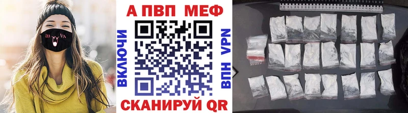 Купить наркотик аптеки Городец ГАШ  COCAIN  АМФ  МАРИХУАНА  МЕФ 