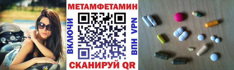 Amphetamine 98%  Городец 