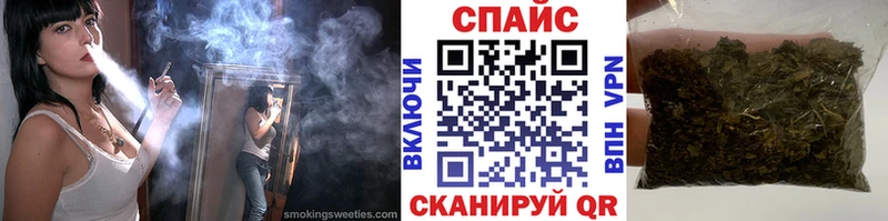 БУТИРАТ GHB  Городец 