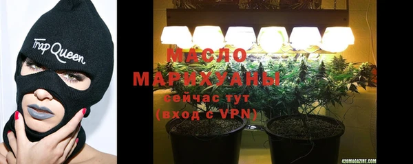 гашик Белоозёрский