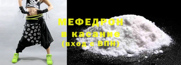 гашик Белоозёрский