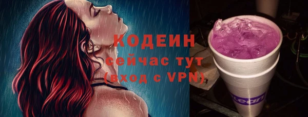 гашик Белоозёрский
