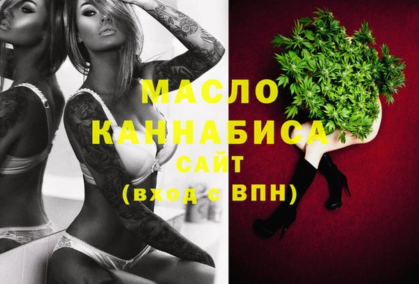 круглые Белокуриха