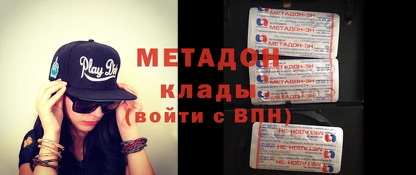 гашик Белоозёрский