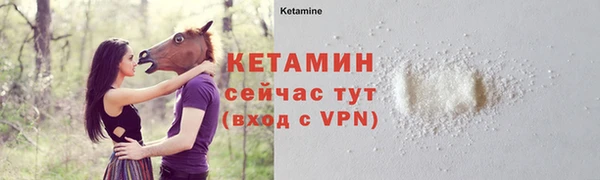 круглые Белокуриха