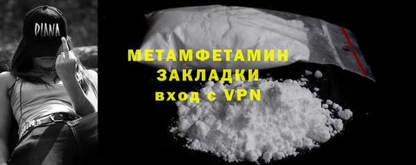 гашик Белоозёрский
