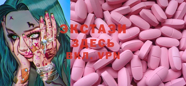 гашик Белоозёрский