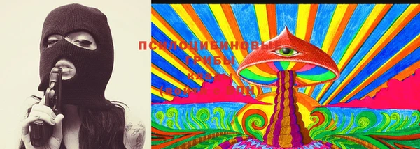 дистиллят марихуана Беломорск