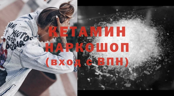 круглые Белокуриха