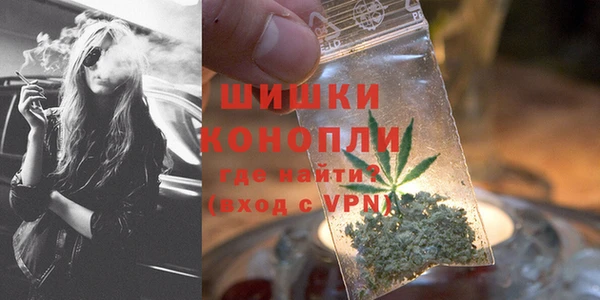 круглые Белокуриха