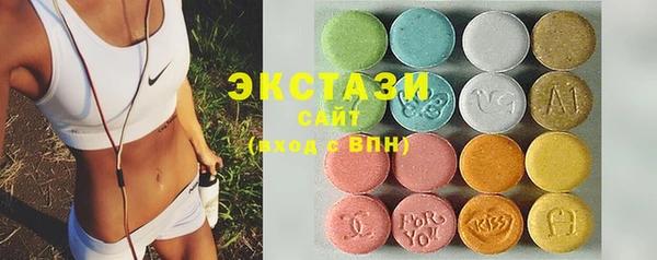 гашик Белоозёрский