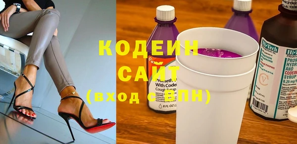 круглые Белокуриха